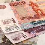 Central Bank of Russia to tie ruble with Gold 