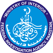 FIA Jobs 2022 | Federal Investigation Agency – Apply Online